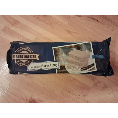 ΧΕΙΡΟΠΟΙΗΤΟΣ ΧΑΛΒΑΣ ΜΕ ΑΡΩΜΑ ΒΑΝΙΛΙΑΣ 2,5 ΚΙΛΑ